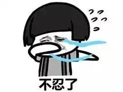  昱美,给你一个不悲不寒不霾的深秋