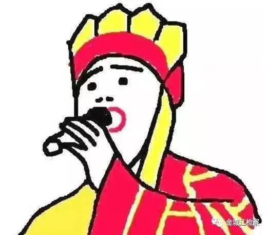  一张巨大横幅拉在金城江某ktv门口上方扰民我的烦恼尽在你的歌声里
