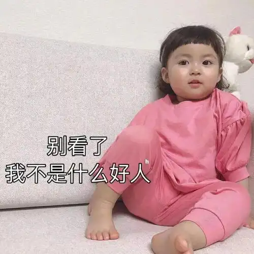  朋友圈背景图丨夕阳西下