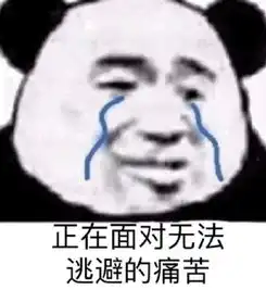  发表情表情包大全微信表情包qq表情包fabiaoqing.com