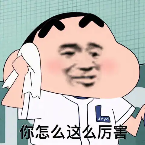  正式官宣彩神vll携手富勒姆探寻数字体育新模式