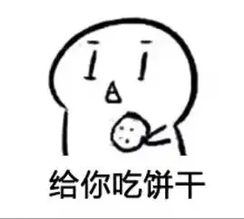  听说你听腻了迪迦未完待续