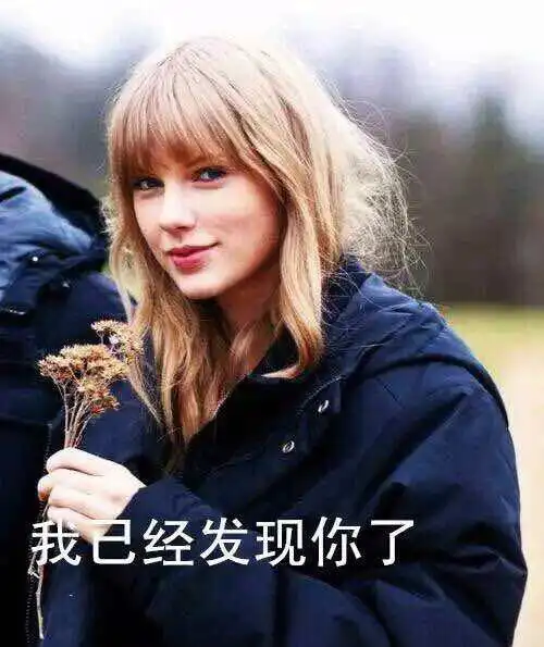  分享一组我家霉霉的表情包