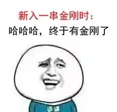  斗图有了这些文玩表情包,从此群中再无对手