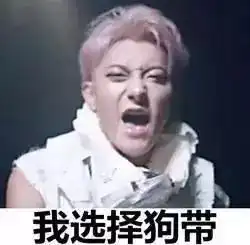  看完这些根据真实犯罪故事改编的电影,我选择狗带
