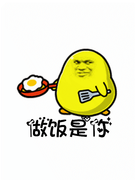 搞笑段子女朋友在我家吃晚饭,抢着要帮忙洗碗儿子