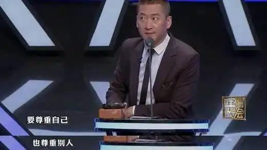 强吻林心如欺负苏有朋周杰是只剩下表情包了吗 强吻林心如欺负苏有朋周杰是只剩下表情包了吗