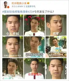  小吴拍摄时尚大片,说好的不进娱乐圈呢