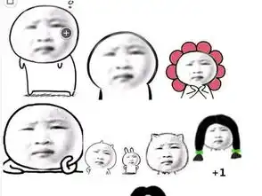  黄龙溪游记
