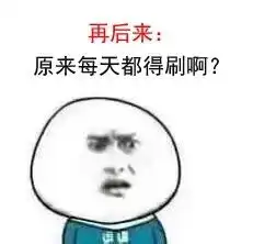  盘一辈子的金刚,每个人都应该有一条