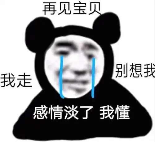  如何暴躁回怼恶臭网友啊啊啊啊夺笋呐