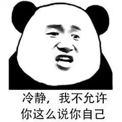  幽默笑话念大学的表弟暑假来我这玩,给他买了个西瓜