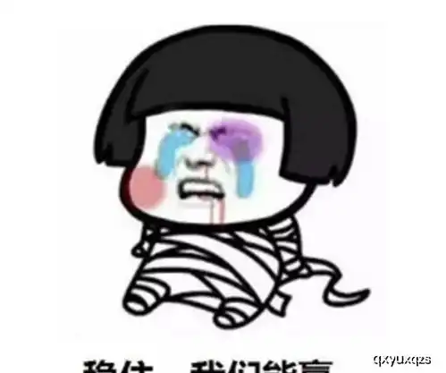 我精心搜刮的三级头成了别人带妹的嫁妆,这款游戏真不简单