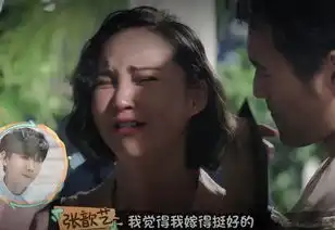  袁弘为张歆艺办晚会送赫本签名,李诞直言太累,朱丹表情却很羡慕