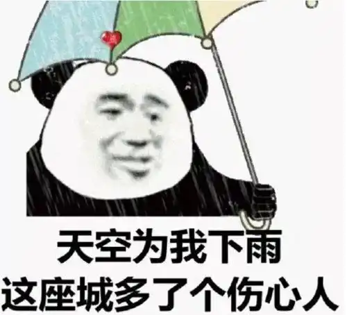  紧急提醒福州刚发布,明早出门注意