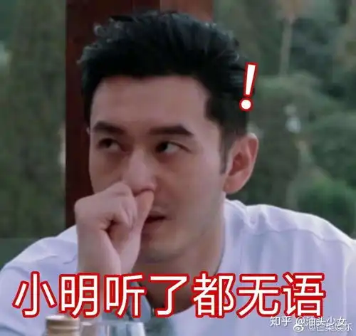  女生20岁不能剪头发吗