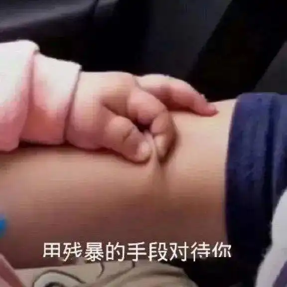  一波吵架名场面,搬好小板凳来围观