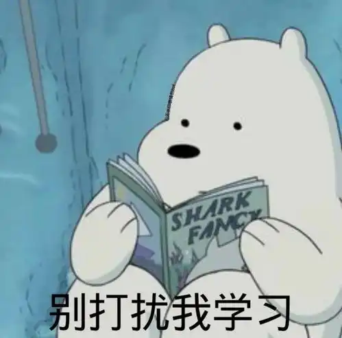  乱七八糟的表情包