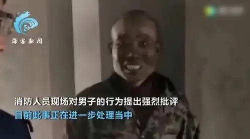  南昌男子嫌搬运麻烦,屋内烧床垫把自己熏成李逵