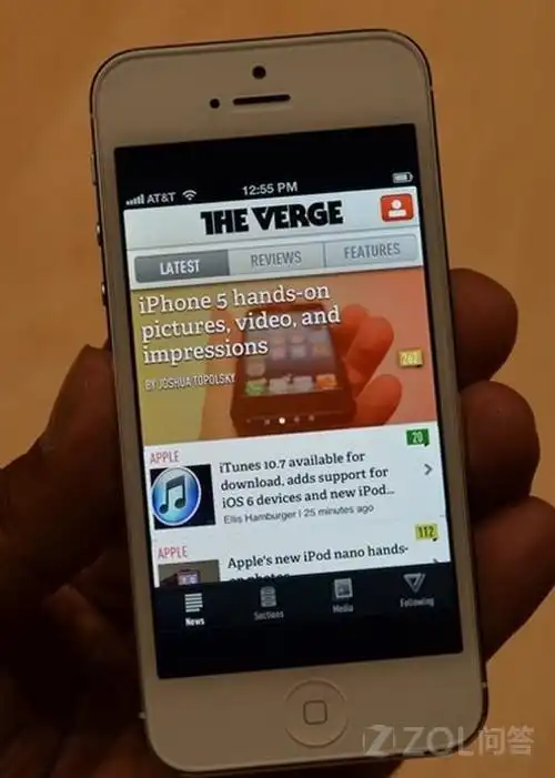  苹果a7处理器玩吃鸡能开什么帧数