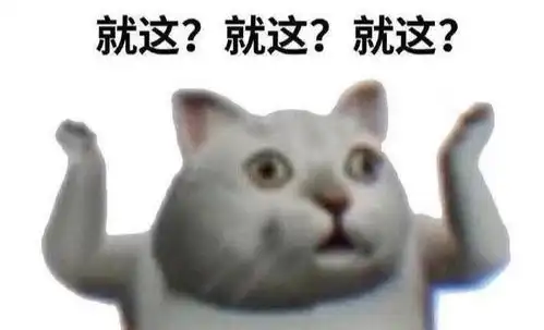  三千鸦杀破7亿,好不容易女主智商回归,编剧又开始浮夸了