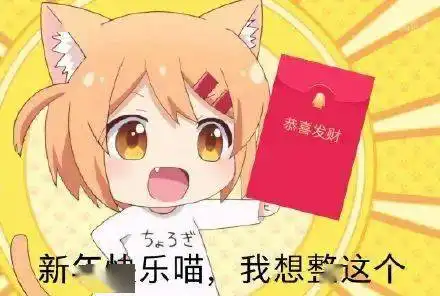  滴体温正常,欢迎进入2022