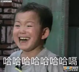  宋民国搞笑表情包人嘛最重要的是开心宋民国表情包下载乐游网游戏下载