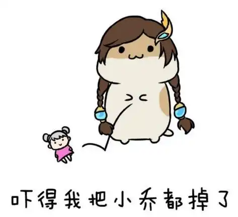 溜了表情包素材华佗