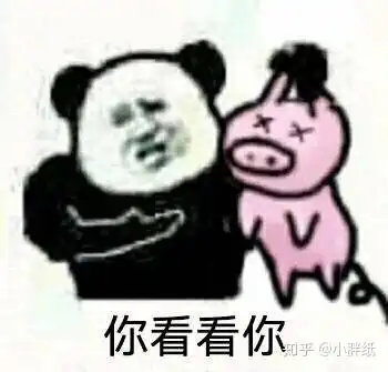情侣表情包一对女生