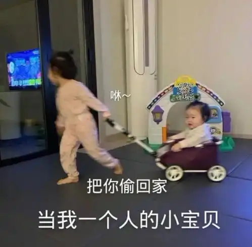抖音最火表情包全部图片