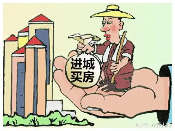  宅基地能在城里换房了,面积越大补贴越多,农民5大受益