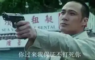  美女要啥有啥,就是没