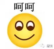  肥唐说舌尖3你推荐的食疗不符合科学啊