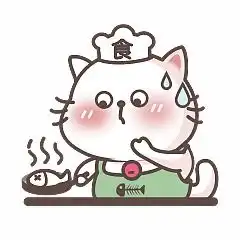  猪猫微信表情包