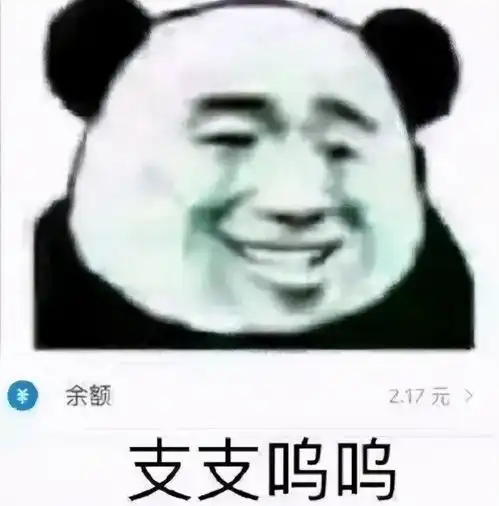 中美两开花,百度这趟车要不要上 中美两开花,百度这趟车要不要上