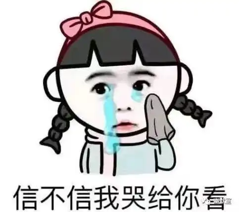 感谢表情包鞠躬搞笑我要