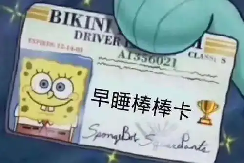 在把我家的监控拆掉 在把我家的监控拆掉