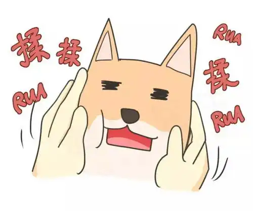  最萌戏精,你没用过它的表情包算我输