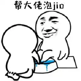  双十一,旅游人的购物车都是什么鬼哈哈哈哈哈哈哈哈哈
