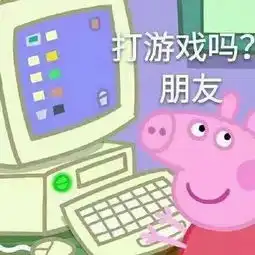 吃鸡游戏中故意杀队友的玩家是什么心理 吃鸡游戏中故意杀队友的玩家是什么心理