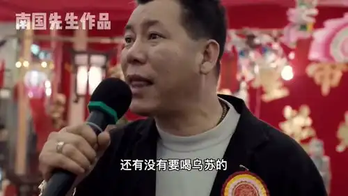  乌鸦哥掀桌子的100种原因