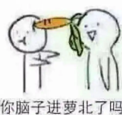  这篇真的没有广告,只有大牌