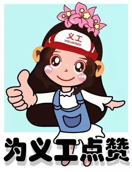  高考题目预测nono是6.10日托福口语预测