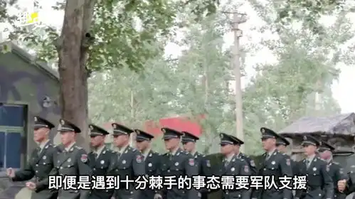  假如三战爆发,哪怕国防部长都不能调动军队究竟谁才有实力