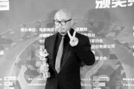  徐峥曝泰囧没有结算资金还没收到4000万红包