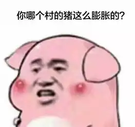 你的普通话标准程度属于哪个档看完之后....哈哈哈哈哈 你的普通话标准程度属于哪个档看完之后....哈哈哈哈哈