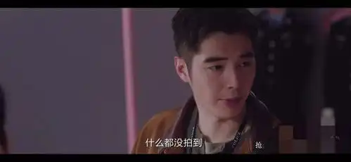  我是刑警和猎图2各看几集,一部上头,另一部我昏昏欲睡