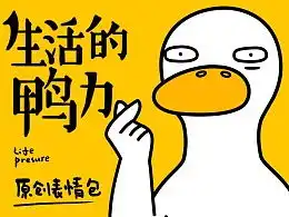  卡卡是刘老师的主页zcool