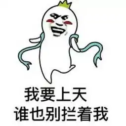  监控曝光广西一女子拖家带口冲卡踹门态度嚣张只因