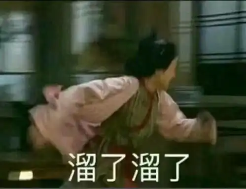  显瘦暴击毛衣要这么穿才能时髦又保暖